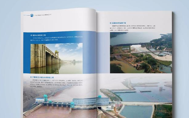 怎樣才能讓企業(yè)畫冊設(shè)計達(dá)到理想效果 怎樣才能讓企業(yè)畫冊設(shè)計達(dá)到理想效果