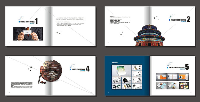 東莞企業(yè)畫冊設(shè)計(jì)需要注意的幾個(gè)問題