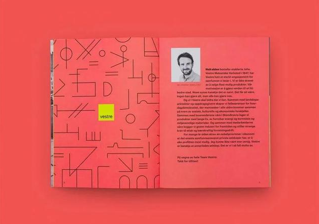 戶外家具畫冊(cè)創(chuàng)意設(shè)計(jì)【Vestre】