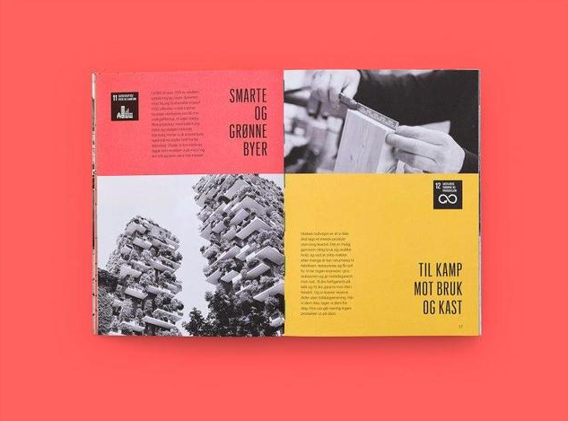 戶外家具畫冊(cè)創(chuàng)意設(shè)計(jì)【Vestre】