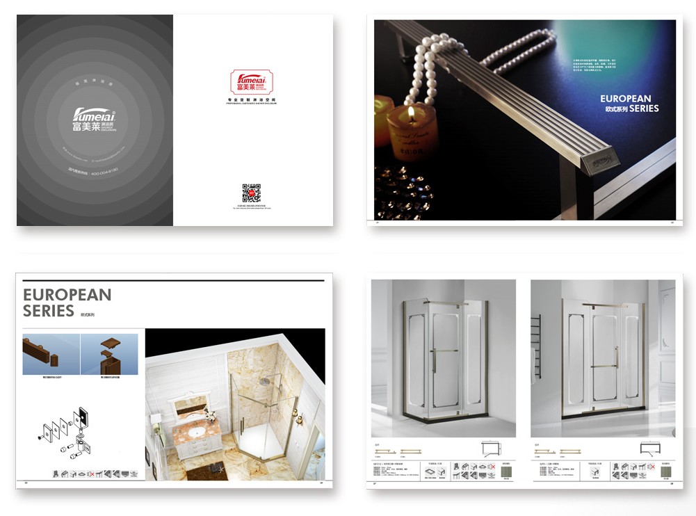 衛(wèi)浴潔具畫(huà)冊(cè)設(shè)計(jì)【富美萊衛(wèi)浴】