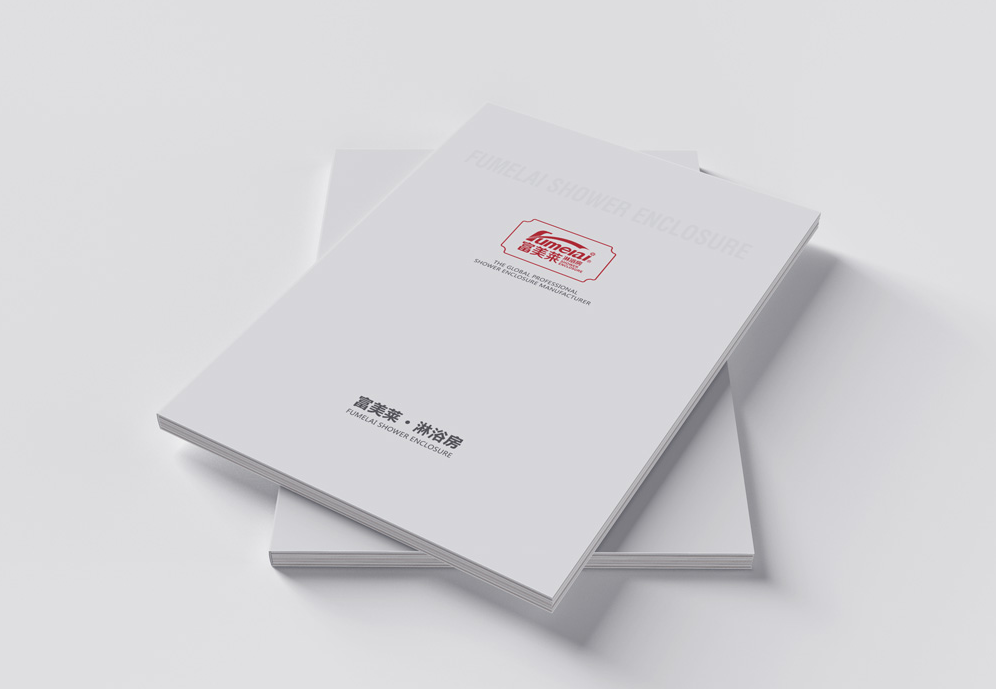 衛(wèi)浴潔具畫(huà)冊(cè)設(shè)計(jì)【富美萊衛(wèi)浴】