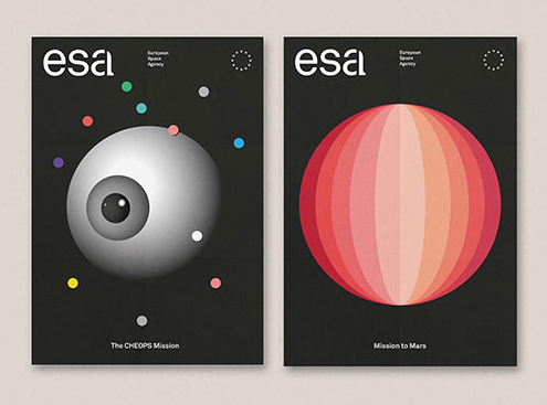 品牌LOGO設(shè)計(jì)【歐洲航空局ESA】
