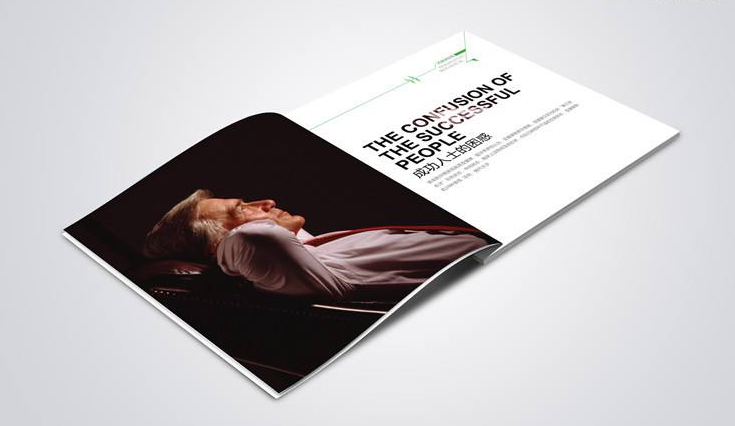 東莞專業(yè)設(shè)計(jì)公司宣傳畫冊(cè)設(shè)計(jì)制作價(jià)格 東莞專業(yè)設(shè)計(jì)公司宣傳畫冊(cè)設(shè)計(jì)制作價(jià)格