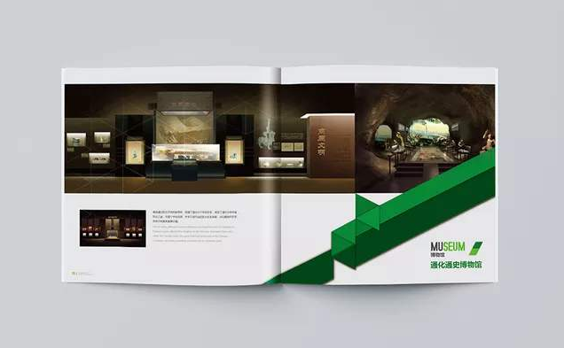 企業(yè)畫冊設(shè)計(jì)制作的必備知識 企業(yè)畫冊設(shè)計(jì)制作的必備知識