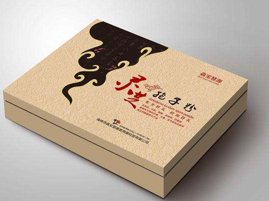 1582943158122601.png 創(chuàng)意紙盒包裝設(shè)計