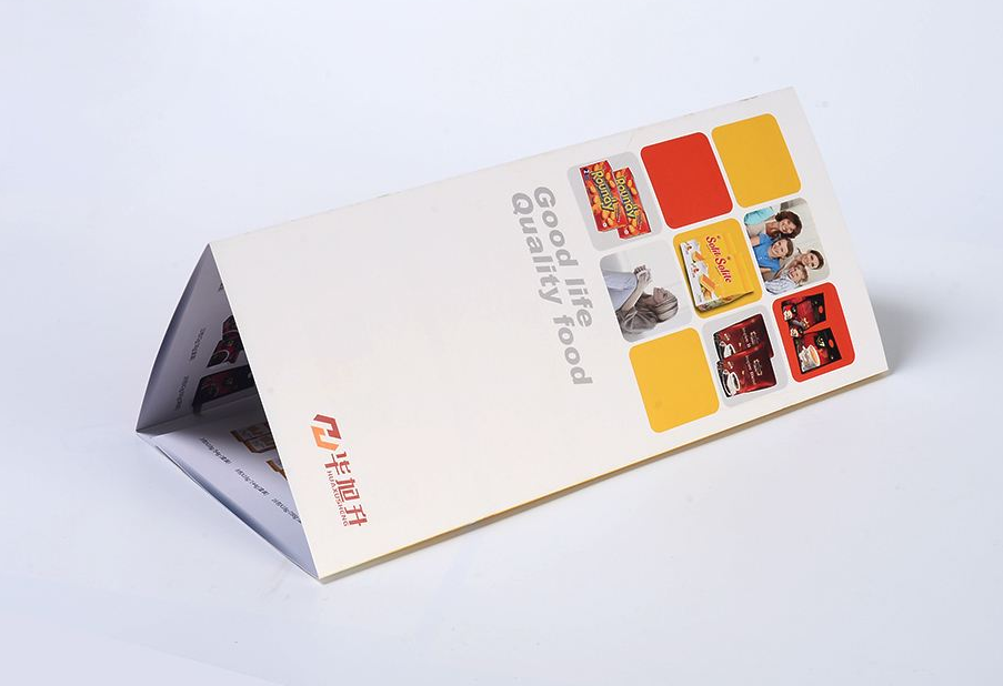 營銷型畫冊有什么特點(diǎn)? 營銷型畫冊有什么特點(diǎn)?