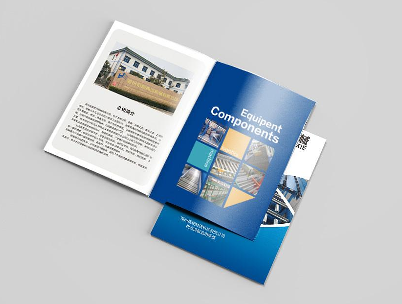 科技公司畫冊(cè)設(shè)計(jì)需要注意哪些地方