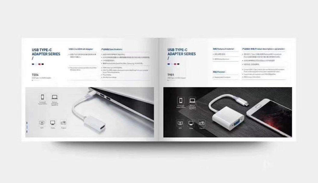 東莞長安產(chǎn)品目錄設(shè)計公司談產(chǎn)品目錄設(shè)計的色彩搭配 東莞長安產(chǎn)品目錄設(shè)計公司談產(chǎn)品目錄設(shè)計的色彩搭配