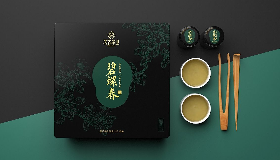 廣州包裝設(shè)計(jì)2020年最新設(shè)計(jì)趨勢(shì)！