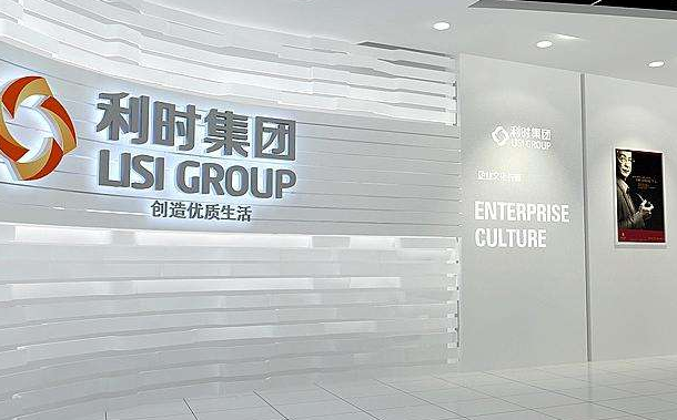 集團(tuán)形象設(shè)計(jì)公司 集團(tuán)形象包裝推廣 集團(tuán)形象設(shè)計(jì)公司 集團(tuán)形象包裝推廣