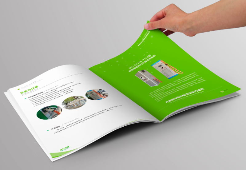 充電樁宣傳冊設(shè)計案例欣賞
