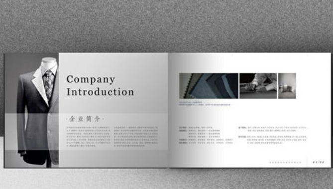 服裝公司畫(huà)冊(cè)要怎么設(shè)計(jì)？