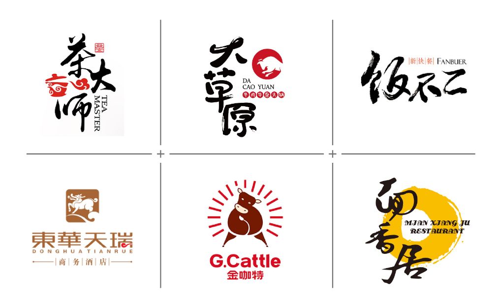 深圳品牌標(biāo)志設(shè)計(jì)案例:帶你找到品牌標(biāo)志設(shè)計(jì)方向 深圳品牌標(biāo)志設(shè)計(jì)案例:帶你找到品牌標(biāo)志設(shè)計(jì)方向