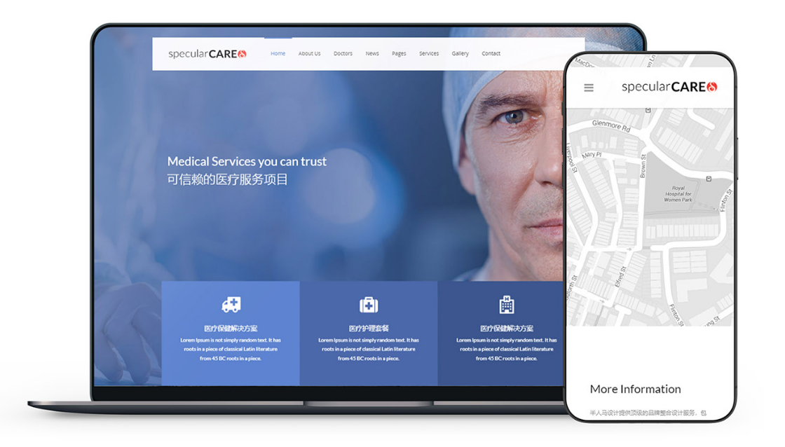 東莞網(wǎng)站建設(shè)讓你的網(wǎng)站設(shè)計(jì)與眾不同【七種技巧】 東莞網(wǎng)站建設(shè)讓你的網(wǎng)站設(shè)計(jì)與眾不同【七種技巧】