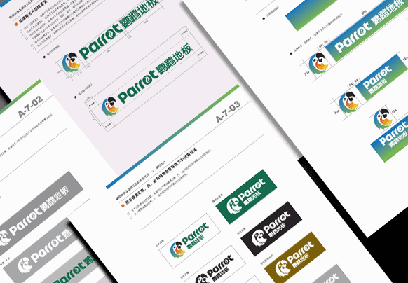 深圳VI設(shè)計(jì)——全套基礎(chǔ)vi設(shè)計(jì)包含哪些？